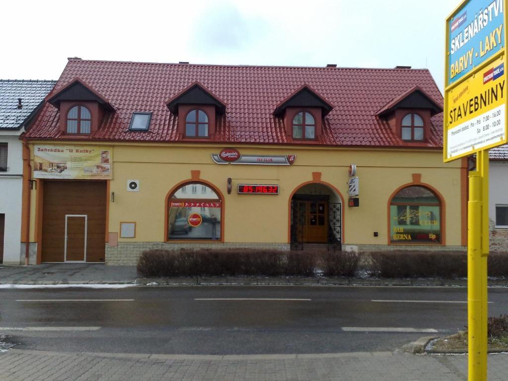 优特维尼由库乐酒店 基约夫 外观 照片